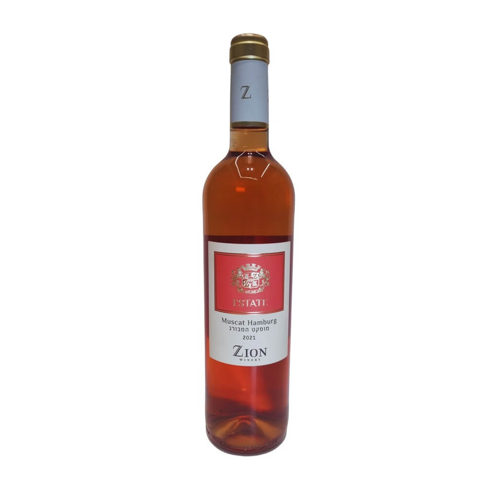 Zion Estate Muscat Hamburg - A Kosher Wine From Israel