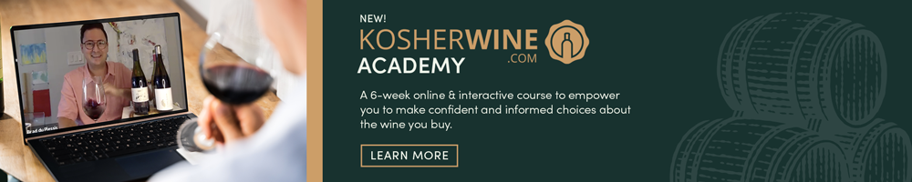 Kosher Wine Academy Course
