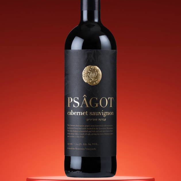 Psagot Cabernet Sauvignon for the Classic Dad