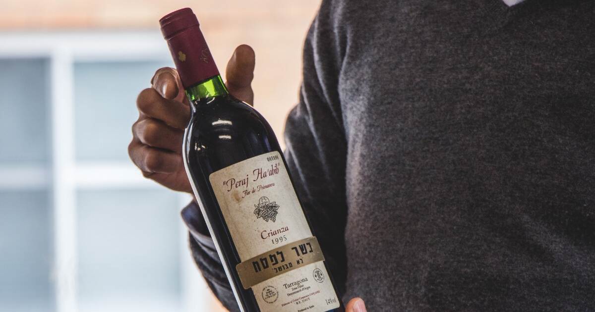 Rare Capcanes 1995 Wine