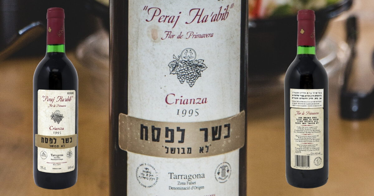 Rare Capcanes 1995 Wine